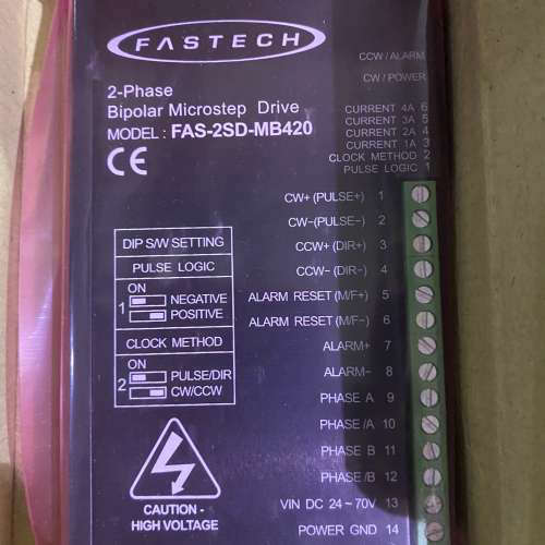 韩国闭环步进驱动飞仕特FASTECH  FAS-2S议价