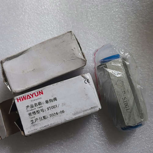 HWAYUN单向阀S10G12个看上拍议价