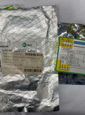 Besi Spare Part 2056456  DSCA3议价