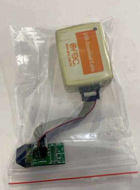 OFec  USB-DownIoad CabIe 烧录议价