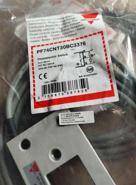 佳乐  佳乐传感器pf74cnt30bc33765个议价