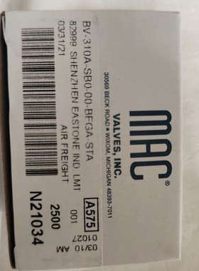 美国MAC电磁阀子弹阀BV310A-SB0-00-BEGA-议价