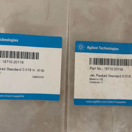安捷伦FID喷嘴18710-20119填充柱适用议价