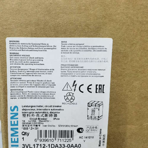 3VL1 712-1DA33-0AA0  原标议价