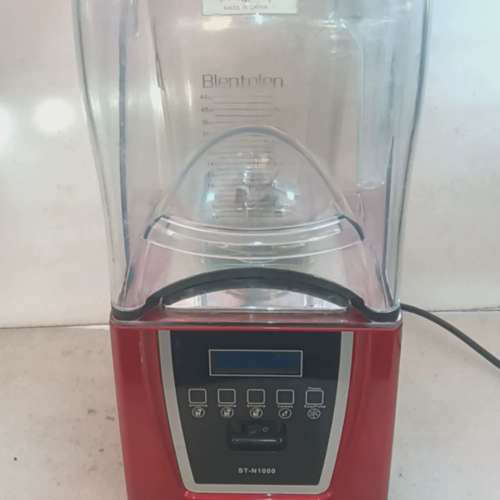 Blentolen冰沙机商用静音沙冰机搅拌机奶茶店碎冰机榨汁议价