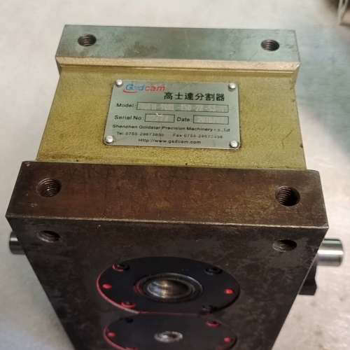 70DFH-90RL-150-2R-S3-VW-5分割器高士议价