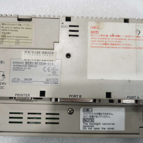 #  NT31-ST123B-EV3议价