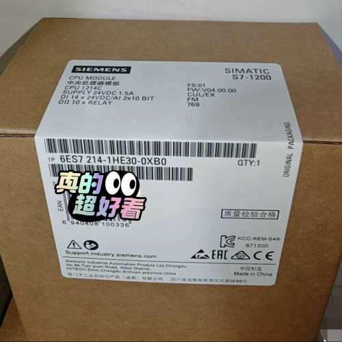 6ES7214-1HE30-0XB0  6ES7 214-1议价