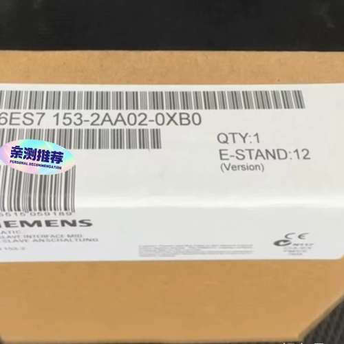 6ES7153-2AA02-0XB0  6ES7 153-2议价
