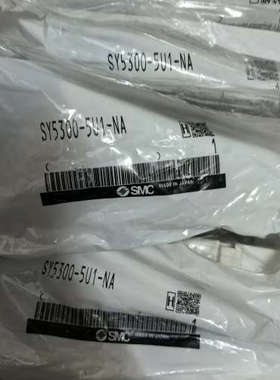 SY5300-5U1-NASMC电磁阀正议价