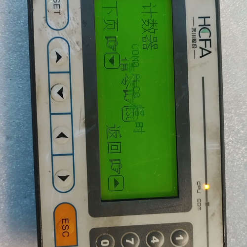 禾川TP930拍一台使用的标是包议价