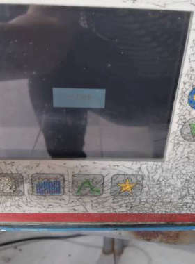 BRANKAMP博凯监控仪ECO500议价