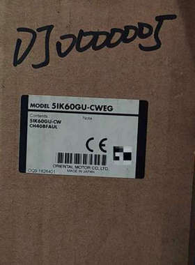 东方马达51K60GU-CWEG+可代替新议价