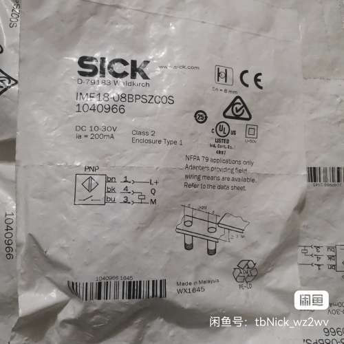 SICK西克施克 IME18-08BPSZCOS议价
