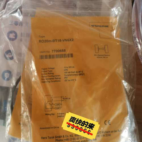 Turck图尔克光电传感器RO20M-BT18-VN6X2议价