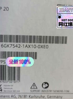 6GK7542-1AX100XE0模块未开议价