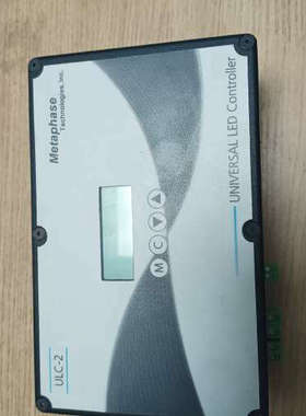 美国麦特菲斯Metaphase光源控制器ULC-2议价