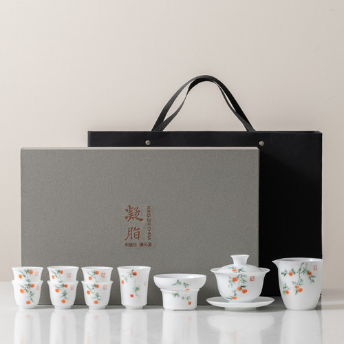 冰种玉瓷功夫茶具礼盒套装高端大气盖碗茶杯轻奢2024新款礼品定制