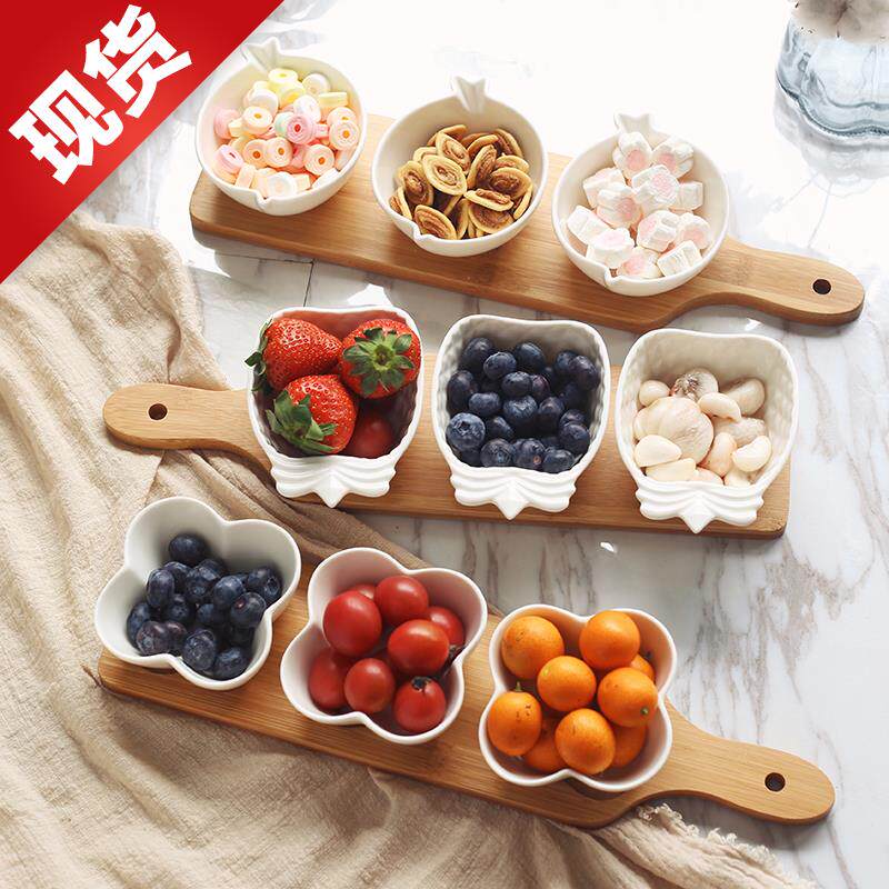 下午茶甜点盘子三件套带托盘干果烘焙烤碗17水果盘蘸料碟寿司点心|msdalam kategori pinggan mangkuk, pinggan mangkuk, mangkuk buah-buahan/plat buah-buahan/bakul buah-buahan - dari Buy2taobao.com untuk memberikan perkhidmatan ejen Taobao profesional membeli