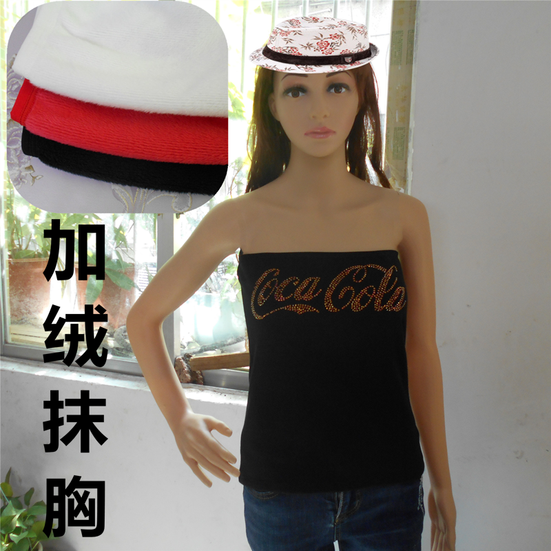 秋冬加绒红白色婚沙打底抹胸女保暧上衣吊带内搭背心裹胸挡胸防滑