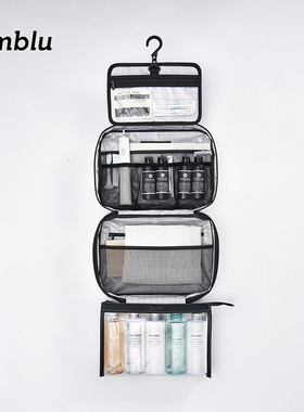 imblu 洗漱包男女旅行出差手提化妆包大容量便携干湿分离防水收纳