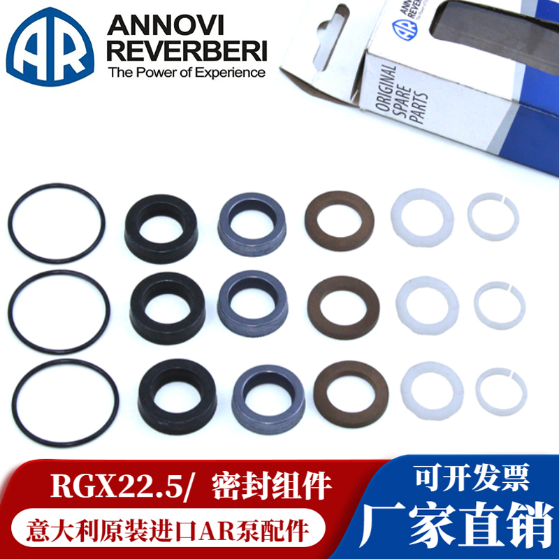 厂家直销可开发票质量保障