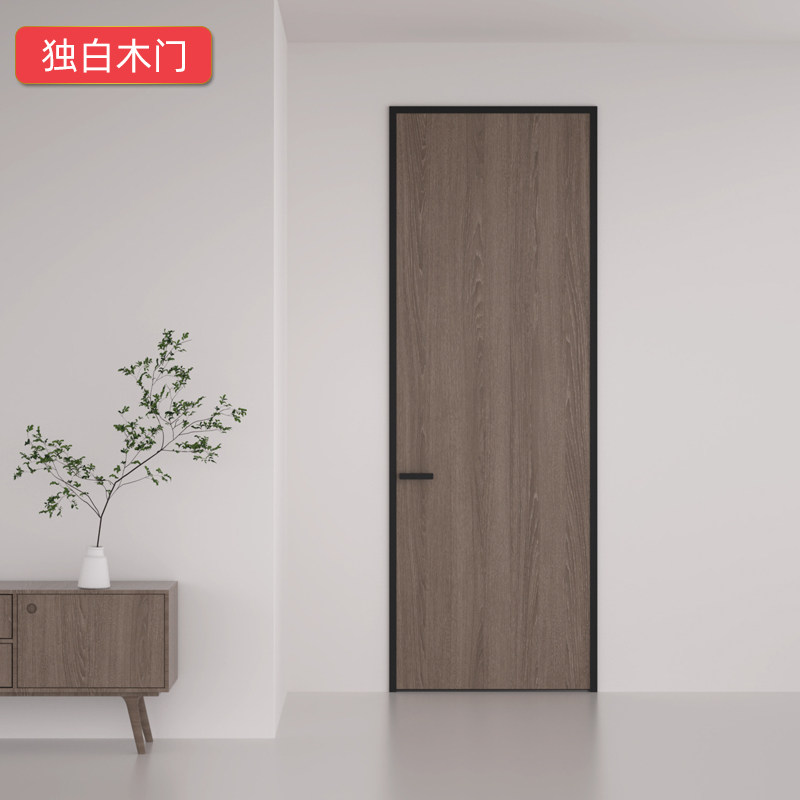 独白木门1379铝木门南京卡红店图片