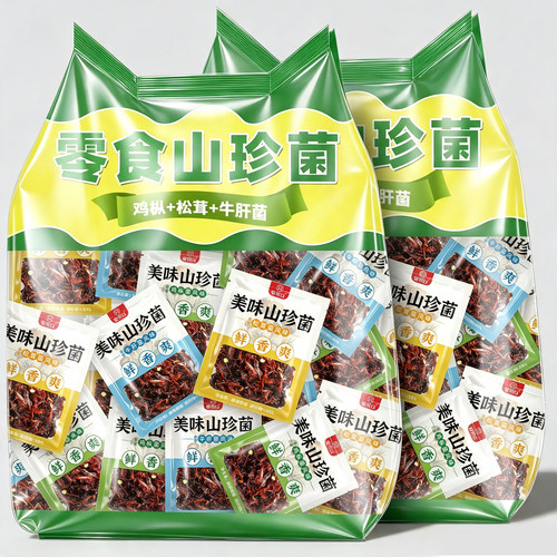 云南特产美味牛肝菌鸡枞菌松茸菌