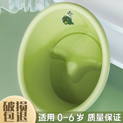 儿童泡澡桶家用加厚一体浴盆