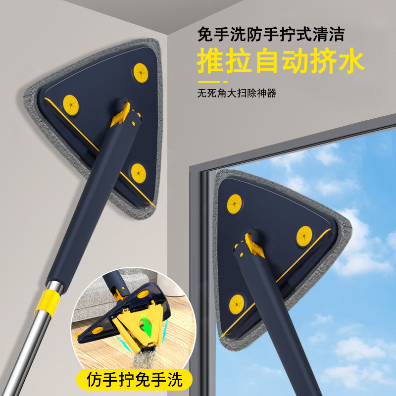 免手洗三角拖把擦玻璃清洁神器