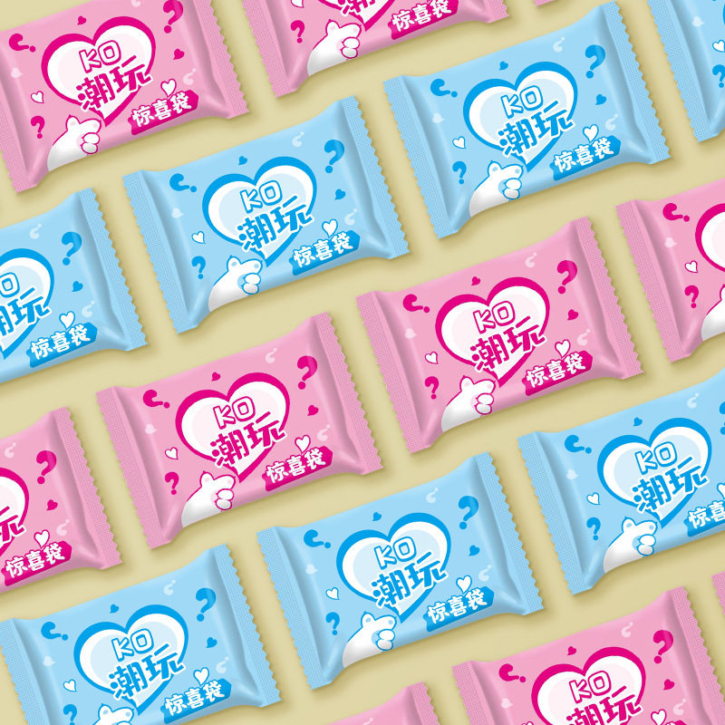 现货盲袋袋子空袋子微缩食玩惊喜盲袋网红迷你自制ko潮玩具小袋子,包装,其它包装袋,淘宝优惠券,粉丝福利购,淘宝优惠卷