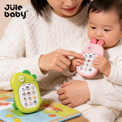 Jule baby婴儿手机玩具音乐早教益智仿真电话机宝宝1-3岁男女孩子