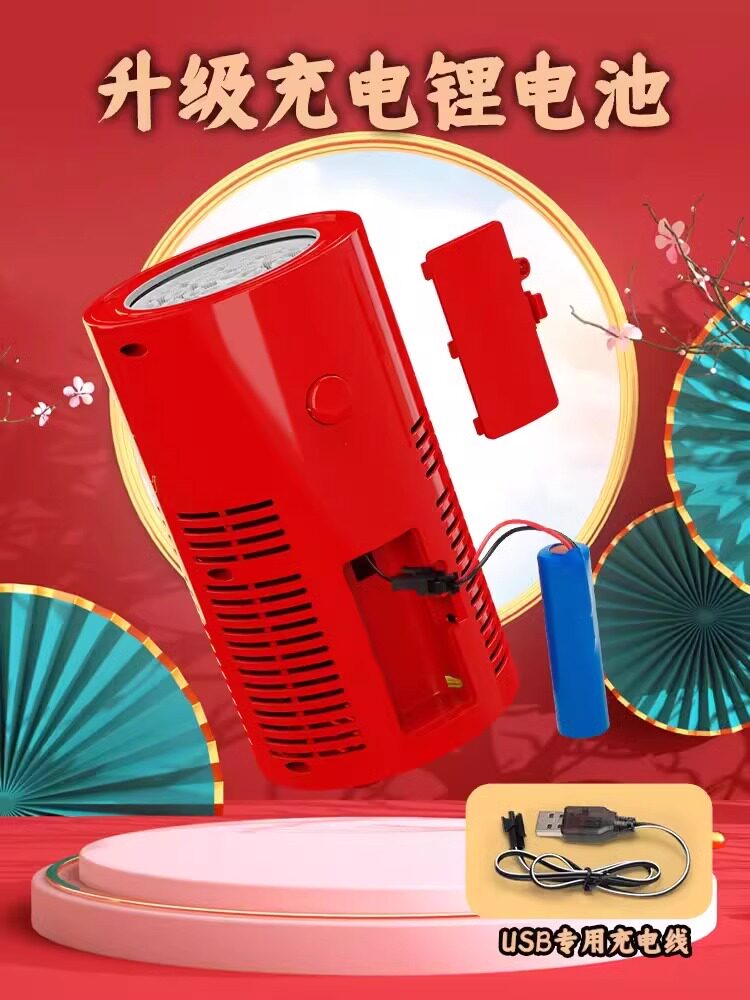 CHRISTMAS NEW YEARS FIREWORKS BUBBLE MACHINE KIDS BLOWING BUBBLE FULLY AUTOMATIC FIRECRACKER WEDDING TOYS LUMINOUS CHARGING MOTION