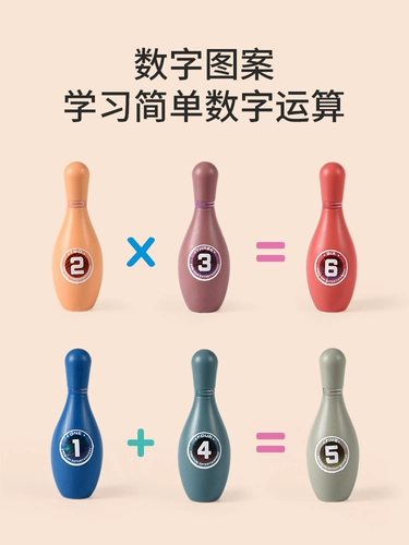 Игрушка, интерактивный прыгучий мяч для мальчиков, для детей и родителей