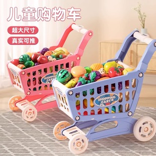 小孩车子 扭扭车儿童1一3岁外出花生车婴儿溜溜车摇摇车宝宝适合