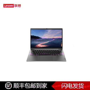 Lenovo 14英寸便携式 G1d 笔记本电脑 昭阳 昭阳N60Z 麒麟 联想