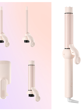 【适配多合一手动卷发棒】敏煌替换头9/13mm羊毛卷细卷32mm蛋卷头