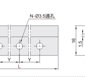型材 开关传感器安装座ADG01-169-L100 L150 L200 L250 L300 L400