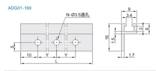 型材 L150 L300 L400 L100 L250 169 座ADG01 开关传感器安装 L200