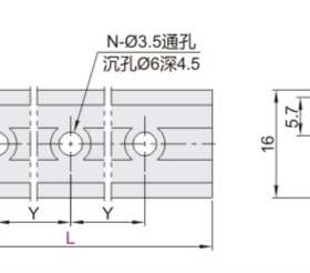 型材 开关传感器安装座ADG01-616-L100 L150 L200 L250 L300 L400