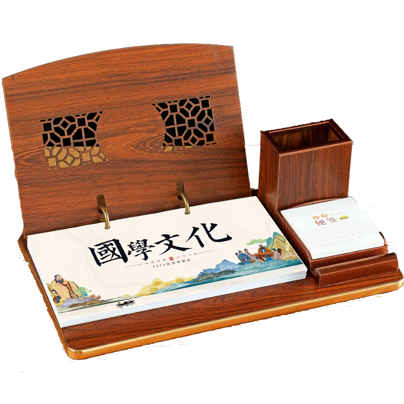 台历定制2027年日历木质企业商务办公桌面摆件印刷订制logo可定做创意记事计划本中国风年历带礼盒多功能月历
