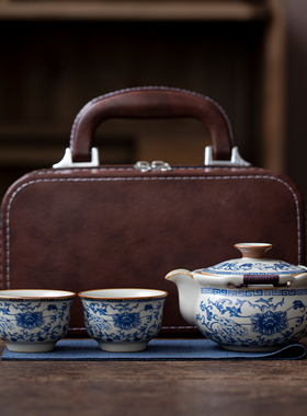 米黄汝窑缠枝莲旅行茶具一壶两杯快客便携户外收纳包套装旅行茶具