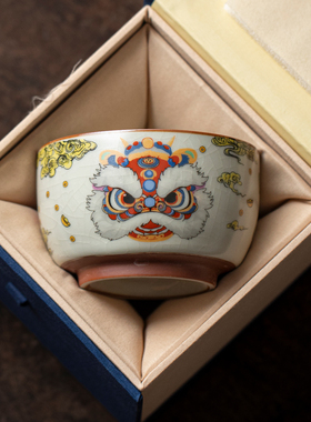 汝窑米黄醒狮主人杯高档茶盏碗单杯家用大号陶瓷杯个人专用品茗杯