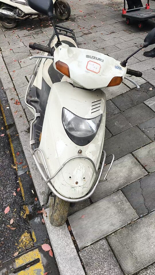 4月8日杭州市报废摩托车共2辆网络拍卖公告