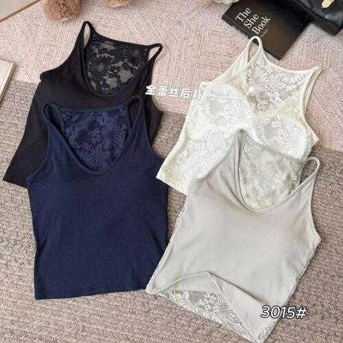 纯欲后背蕾丝美背吊带背心女带胸垫修身性感美背背心一体式带胸垫