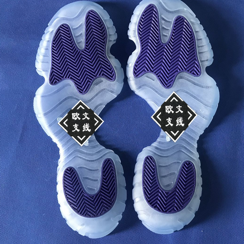 aj11鞋底康扣大魔王变色龙季后赛白蛇北卡蓝球鞋修复换底漏气