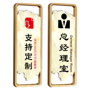 男士止步挂牌顾客止步美容院室汗蒸房更衣室澡堂男士留步女神请进温馨提示禁止入内警示贴个性创意装饰牌墙贴