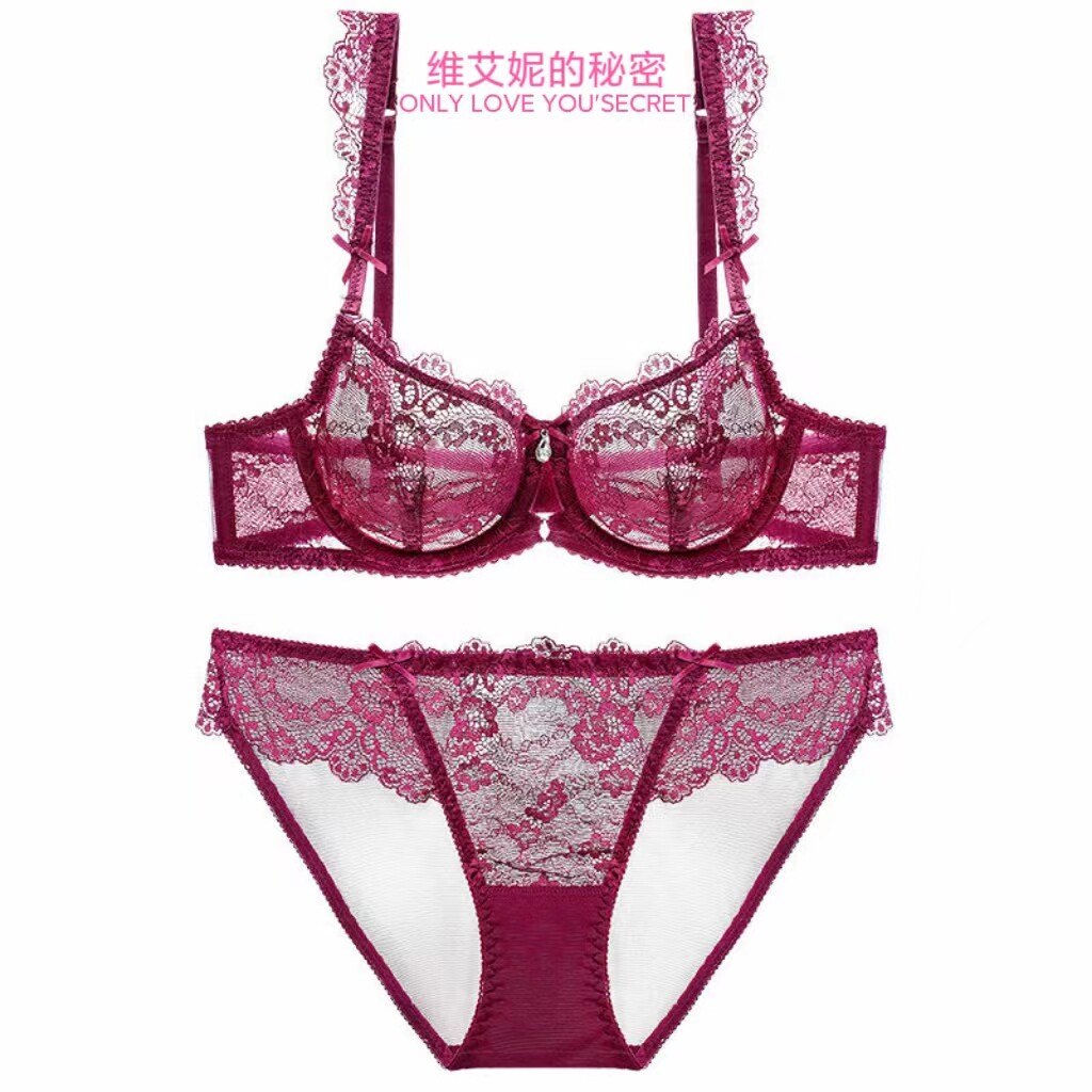 维艾妮的秘密红色本命年性感内衣女超薄聚拢蕾丝大码文胸套装胸罩