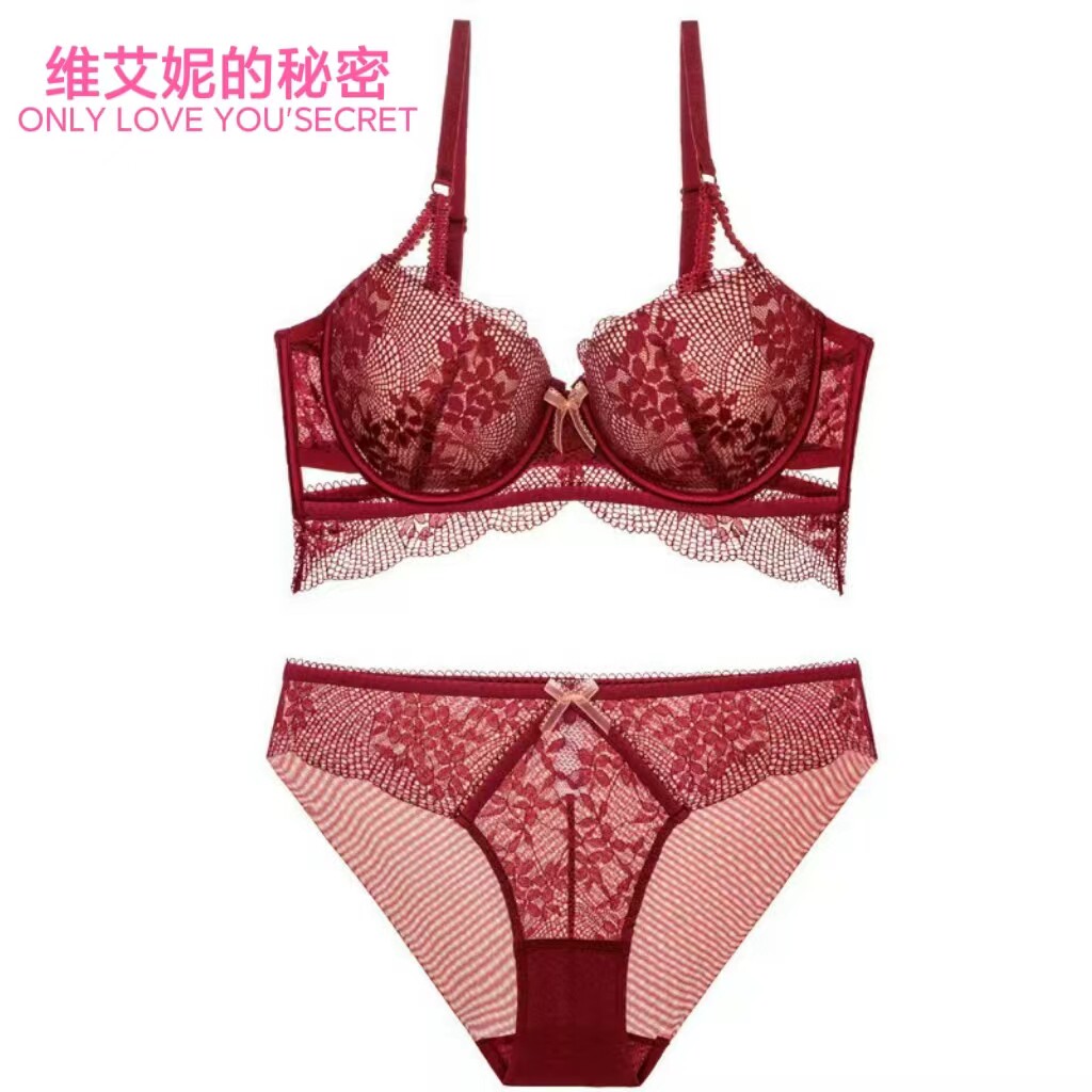 维艾妮的秘密红色本命年内衣女聚拢性感上托文胸套装小胸显大胸罩
