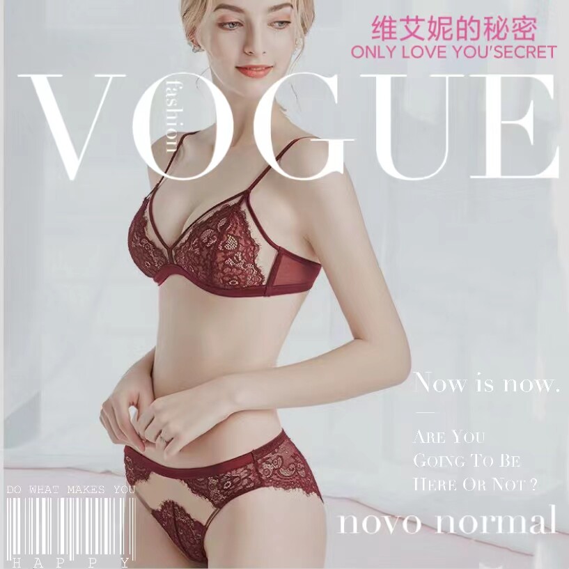维艾妮的秘密蕾丝内衣女性感眼睫毛无钢圈文胸薄棉红色本命年文胸